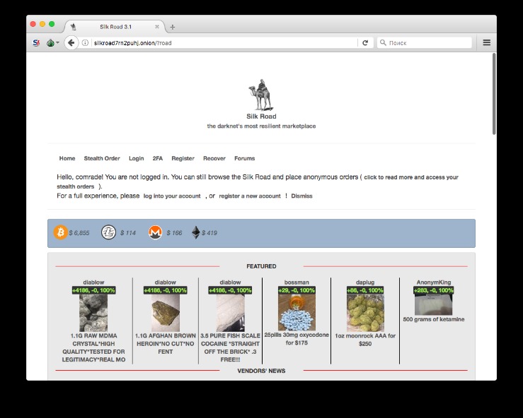 deep web market links reddit
