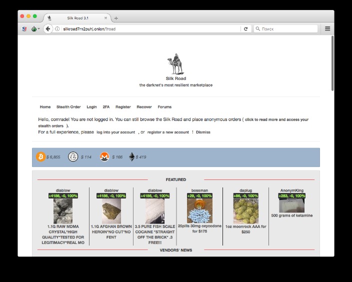 drug markets dark web