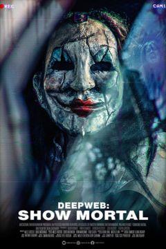 deep deep web links