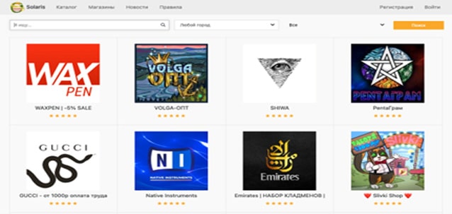 i2p darknet