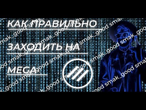 market darknet